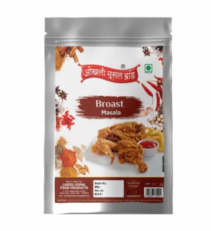 Broast masala 240g | OKHLI MUSAL BRAND